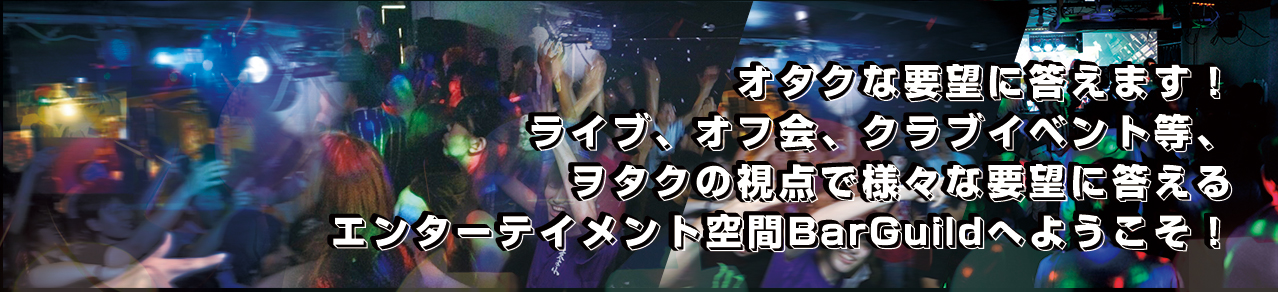 CrWA
